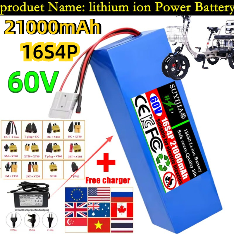 60V 30Ah Electric Scooter Battery - 60 V 21Ah Nieuwe 18650 16S4P
