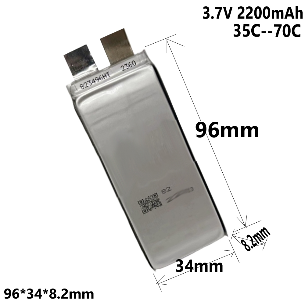 1-15PCS 3.7V 35C 2200mah Li Po - 72V 60Ah Lifepo4 Battery Pack recensie en prijs