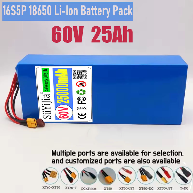16S5P 60V batterij 25AH 18650  - 60V 30Ah Electric Scooter Battery recensie en prijs