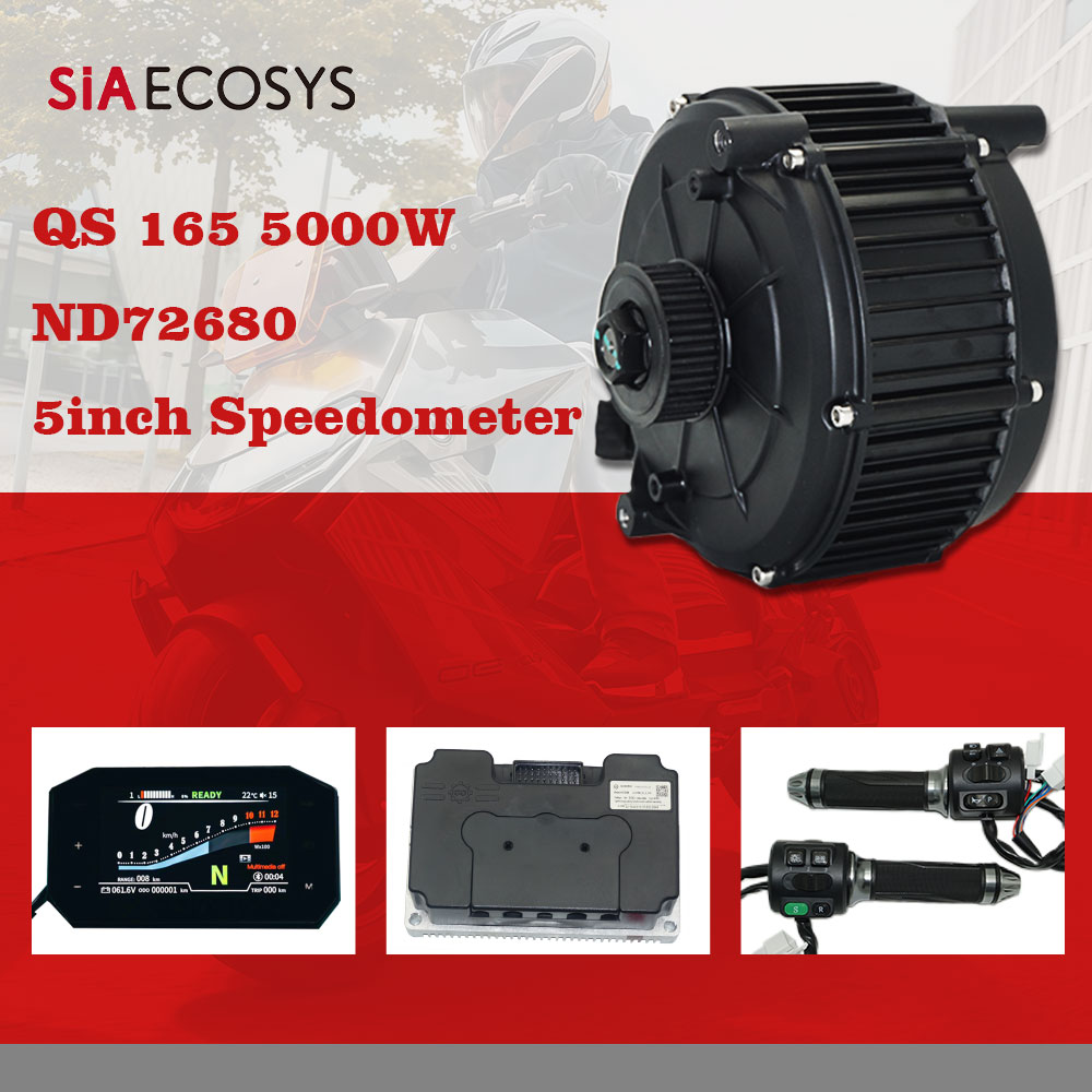 SiAECOSYS QS165 5000W 72V 35H  - Electric Motorcycle Conversion Kit 72V recensie en prijs