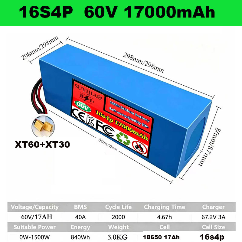 60V 18650 Lithium Batterijpakk - 60V 30Ah Electric Scooter Battery recensie en prijs