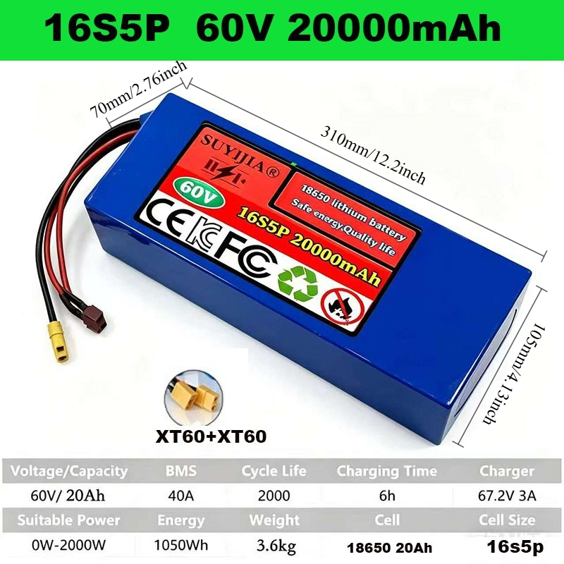 60V 18650 Lithium Batterijpakk - 60V 30Ah Electric Scooter Battery recensie en prijs