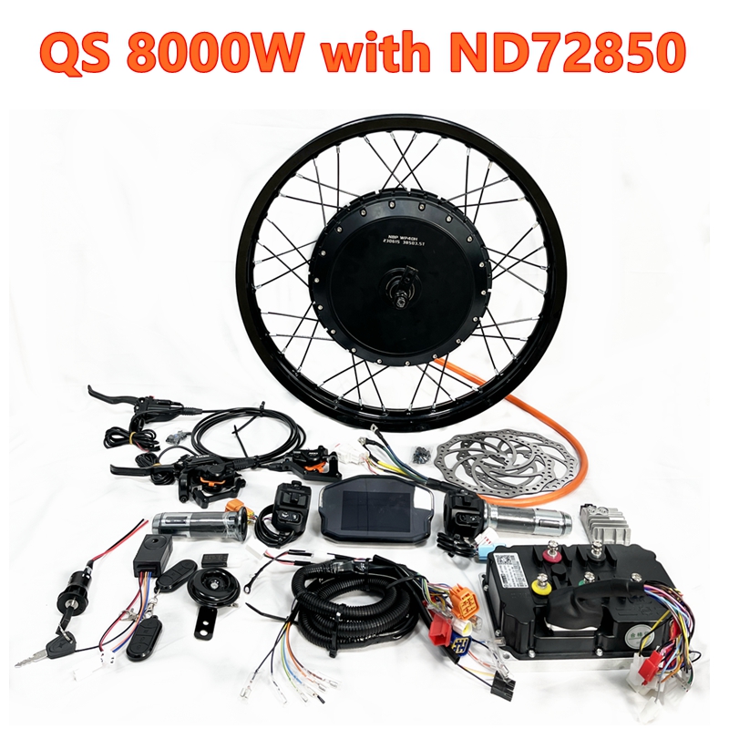 QS273 40H V3 Peak 8000W 150mm  - Qs273 Hub Motor 8000W 72V recensie en prijs